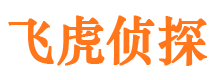 遂溪市婚姻调查